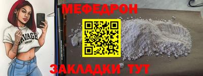 PSILOCYBIN Краснодар