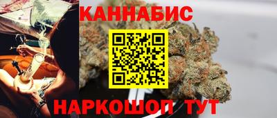 мефедрон Краснознаменск