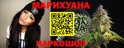 MESCALINE Краснокаменск