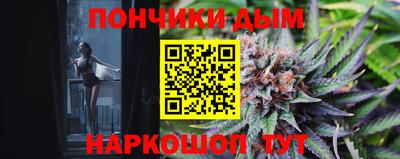 MESCALINE Краснокаменск