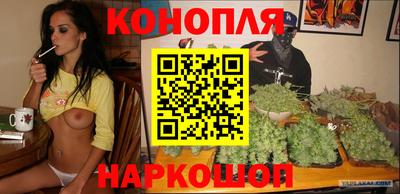 PSILOCYBIN Краснодар