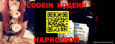 мефедрон Краснознаменск