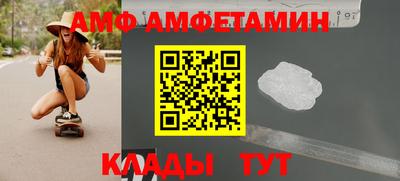 MESCALINE Краснокаменск