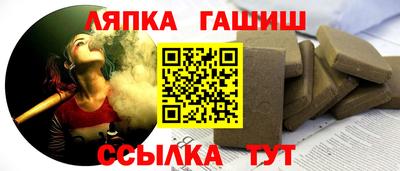 PSILOCYBIN Краснодар