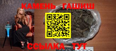 PSILOCYBIN Краснодар