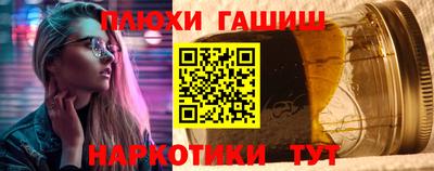 мефедрон Краснознаменск