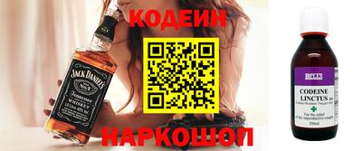PSILOCYBIN Краснодар