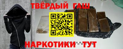 MESCALINE Краснокаменск