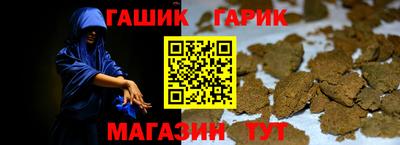 MESCALINE Краснокаменск