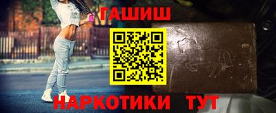 PSILOCYBIN Краснодар