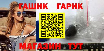 MESCALINE Краснокаменск