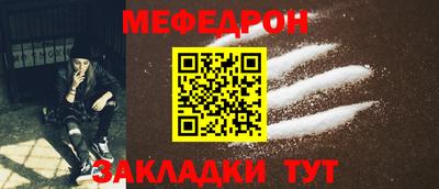 PSILOCYBIN Краснодар